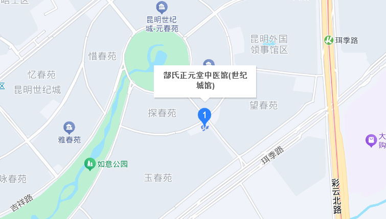 微信图片_2026-02-04_121444_989.png