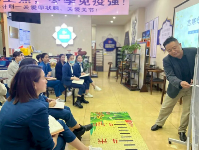 【理瀹岐黄】学术下沉做疗效，慢病调理升门诊