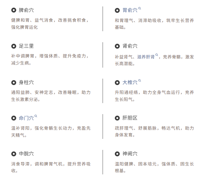 ScreenShot_2026-03-22_095400_228.png