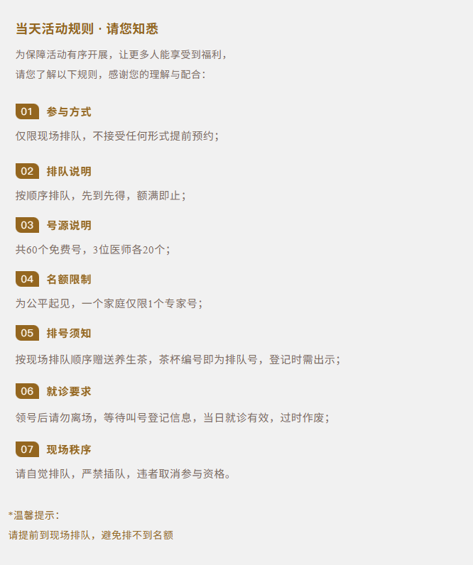 ScreenShot_2026-03-22_142926_530.png